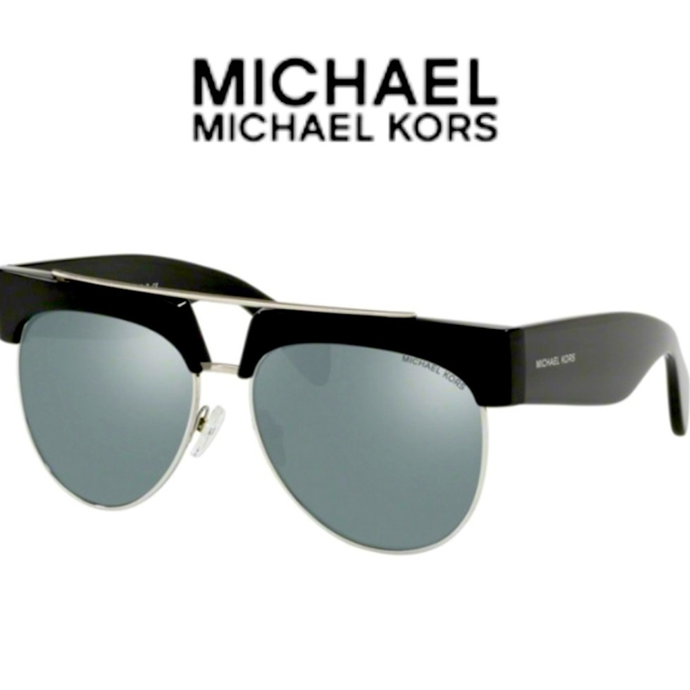 New Never Worn Michael Kors Sunglasses